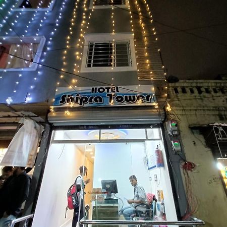 Hotel Shipra Inn Ujjain Bagian luar foto