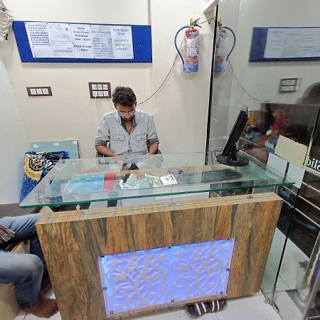 Hotel Shipra Inn Ujjain Bagian luar foto