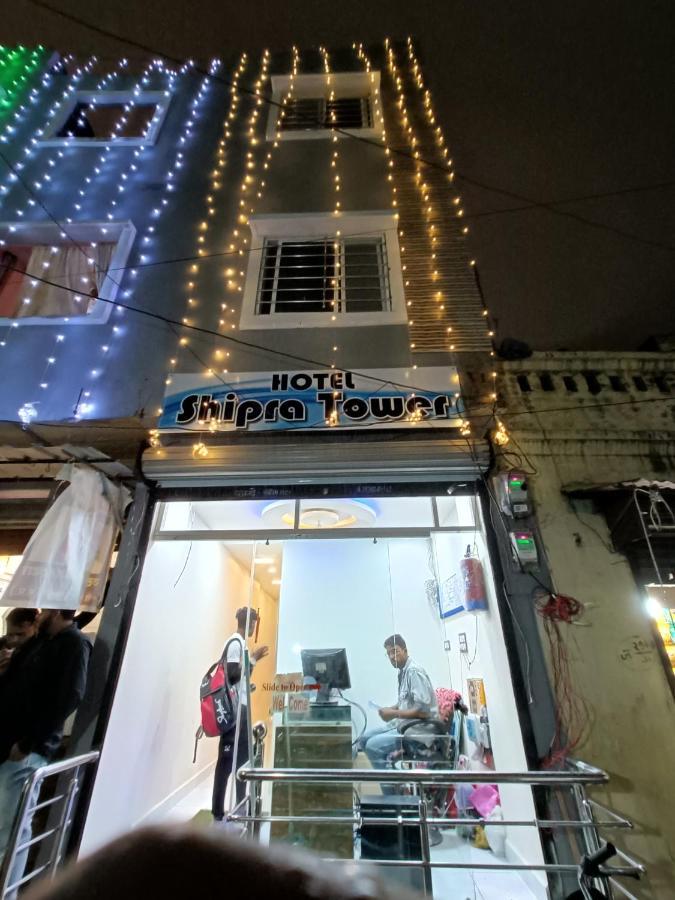 Hotel Shipra Inn Ujjain Bagian luar foto