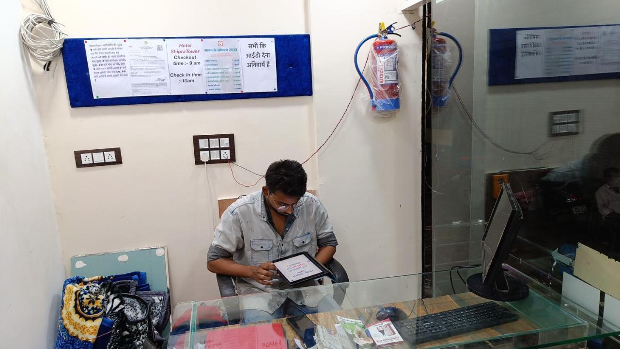 Hotel Shipra Inn Ujjain Bagian luar foto