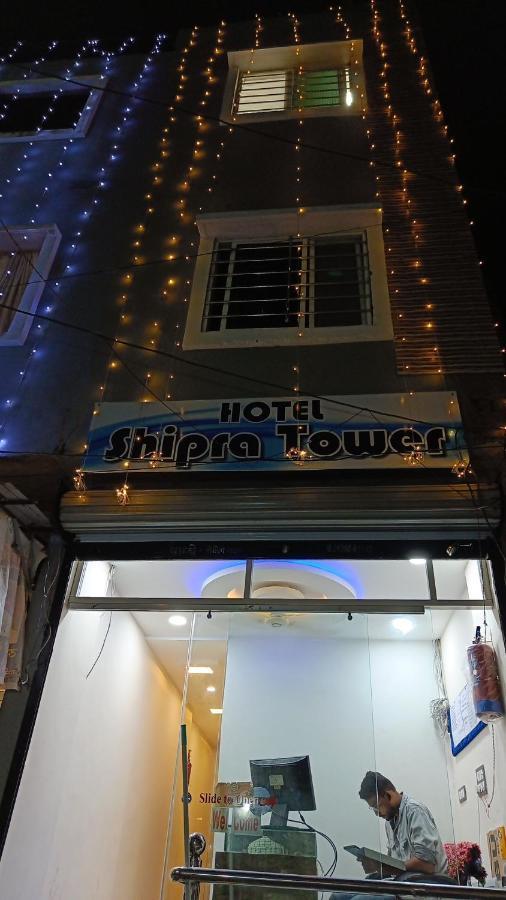 Hotel Shipra Inn Ujjain Bagian luar foto